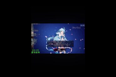 独唱【かくしん的☆めたまるふぉ～ぜっ！🎸雀魂麻雀役満総集編🎤替歌ってみた】字一色👑緑一色👑国士無双十三面待ち👑九蓮宝燈👑親四暗刻単騎👑4年半の感動、1分で。【ゲーム実況】 #Shorts