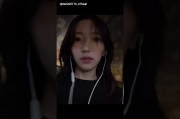 小西夏菜実 雨の日は視力がサガルこにちゃん♪Instagram 日向坂46