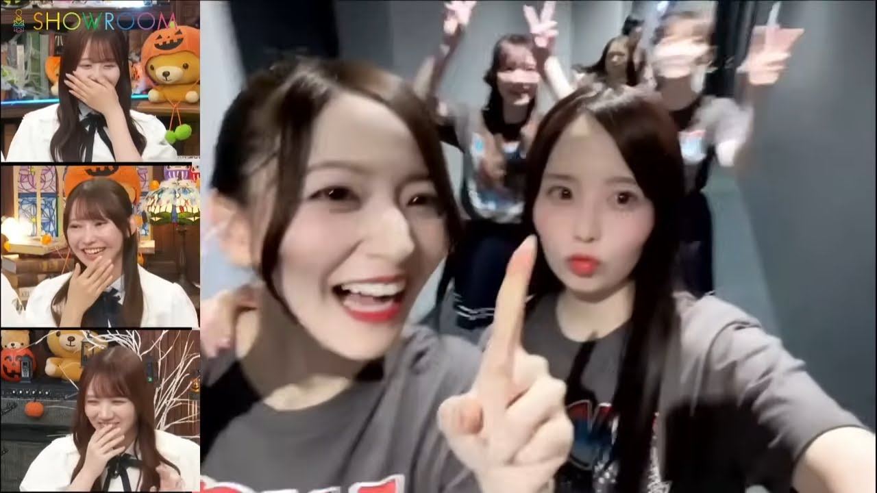 田村真佑・黒見明香・佐藤璃果 乃木坂46 SHOWROOM配信 2025年10月15日【猫舌SHOWROOM・乃木坂46にゃんば~1】 田村真佑・黒見明香・佐藤璃果 乃木坂46 SHOWROOM配信 2025年10月15日【猫舌SHOWROOM・乃木坂46にゃんば~1】