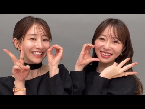 田中みな実さん表紙記念インスタライブ✨ 田中みな実さん表紙記念インスタライブ✨