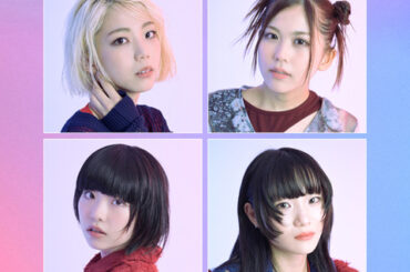 LiVS、大森靖子が作詞作曲を手掛けた「私アイドルじゃないです」リリース - News - OTOTOY