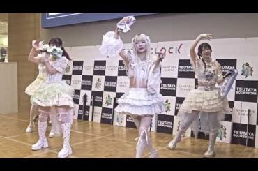 2025/10/14　amini／Polaris「FreeLive」@カメイドクロック【FANCAM】