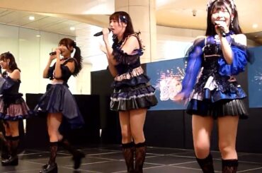 愛乙女☆DOLL（チームL）20250419 汐留シオサイト地下歩道 newシングル「wanna Believe」 発売記念イベント