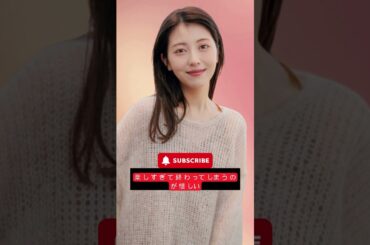 「森川葵×志田彩良×玉山鉄二 仲良しオフショット公開‼続編期待の声が止まらない【スティンガース】」#森川葵 #志田彩良 #スティンガース
