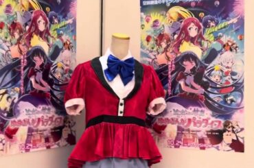 #ゾンビランドサガ POP UP SHOP ゆめタウン佐賀。リアルLIVE衣装などの展示