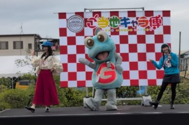 2025-10-18 有明ガタゴロウwith寺嶋由芙さんステージ at 彦根