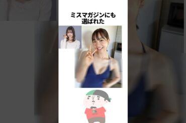 ナンバーワン戦隊ゴジュウジャーの雑学その3