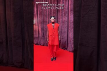 山﨑天 天ちゃんからインスタライブの告知！明日10月19日20:00～ 櫻坂46