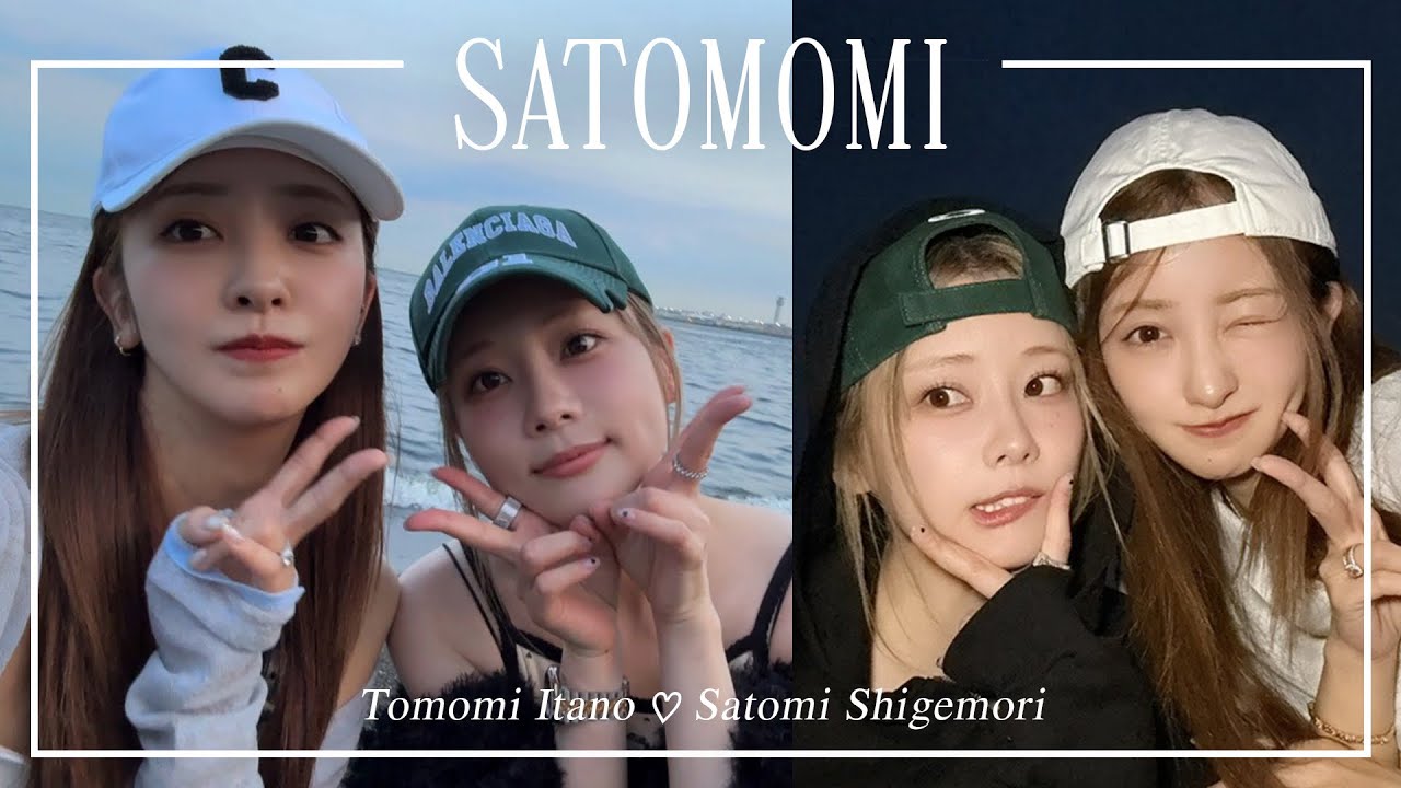 【神回】重盛さと美ちゃんと1日デートしてきた💖【トモシゲ】 【神回】重盛さと美ちゃんと1日デートしてきた💖【トモシゲ】