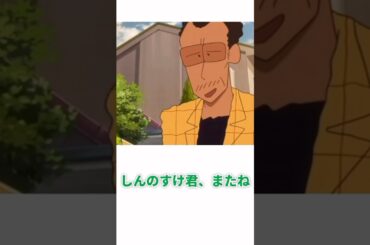 声優さんが交代した際の最後のセリフ