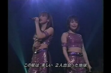 モーニング娘。- 恋愛レボリューション21