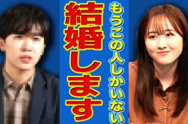 【フィギュア】本田望結と鈴木福が交際0日婚を決意！止められなかった禁断の恋の真相！1億円超えの巨額年収の実態や姉妹格差の末路…豪華すぎる歴代彼氏たちの正体に言葉を失う！