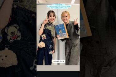 みっくとりえり #声優 #伊藤美来 #高橋李依  #みっく #りえり