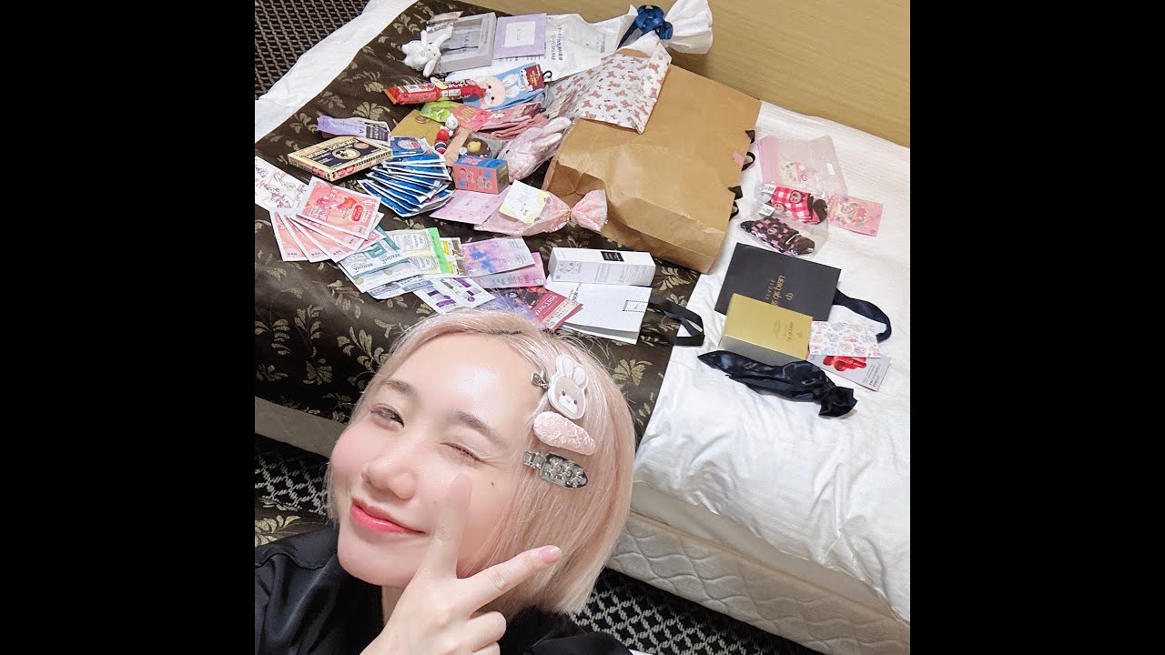 2025.10.16【誕プレ25】 神聖かまってちゃん バンドじゃないもん!MAXX NAKAYOSHI みさこ 誕生日 プレゼント 紹介 長野 ホテル 配信 ツイキャス 2025.10.16【誕プレ25】 神聖かまってちゃん バンドじゃないもん!MAXX NAKAYOSHI みさこ 誕生日 プレゼント 紹介 長野 ホテル 配信 ツイキャス