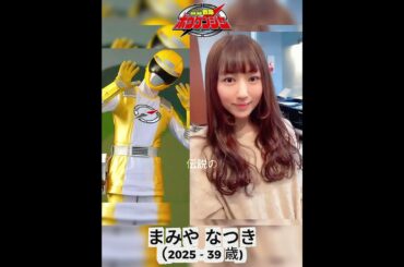 轟轟戦隊ボウケンジャー (2006 - 2025) #sentai #仮面ライダー #仮面ライダーj #powerrangers #映画 #supersentaiseries #ドラマ