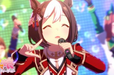 【ウマ娘プリティーダービー】笑顔の宝物 -Beyond The Future！- / スペシャルウィーク【たむ / t's Web Labo】