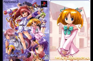 たりないけど　ネネ（ｃｖ：野川さくら）