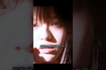 「新幹線救出作戦！」#新幹線大爆破 #走り続けろ #BulletTrainExplosion#Netflix #ネットフリックス #ネトフリ