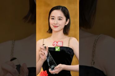 堀田真由 韓国美基準は#堀田真由 #女優#マイディアエックス#カラフルラブシスターズ#アンチヒーロー