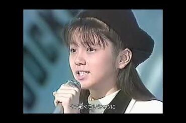 渡辺満里奈　ちいさなBreaking My Heart