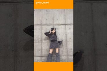 金村美玖 おみくちゃんからリアミお礼のオフショット♪ハロウィン 10月19日 Instagram 日向坂46