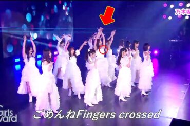 【衝撃】【乃木坂46】・梅澤美波がRakuten GirlsAward 2025でドレスリボンハプニングを優雅なダンスで即解決！