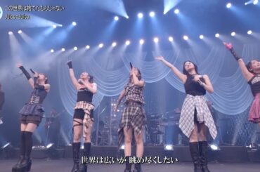 歌詞付 [ハロステ#602] Juice=Juice「この世界は捨てたもんじゃない」2025-1010