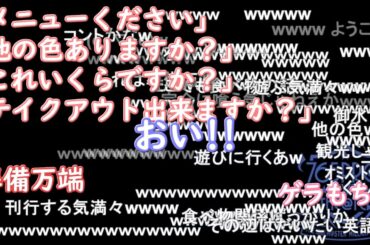 【ミリラジ】韓国遠征の準備をするぴょんさん【2025/08/21】（キムチクラ／김치쿠라／Kimchikura Fes.）