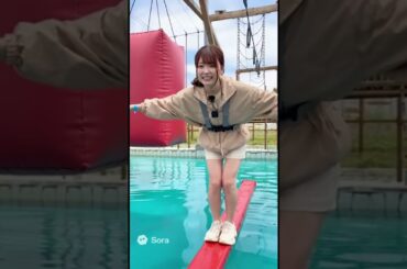 あやまって転落