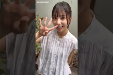 下田衣珠季 BRODY 12月号発売まであと4日！表紙＆巻頭グラビアには日向坂46 五期生が10人全員集合で初登場！