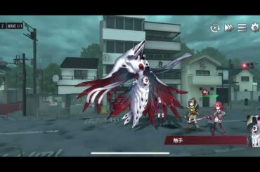 『エルゴスム』サブクエスト[4-2-15 ]