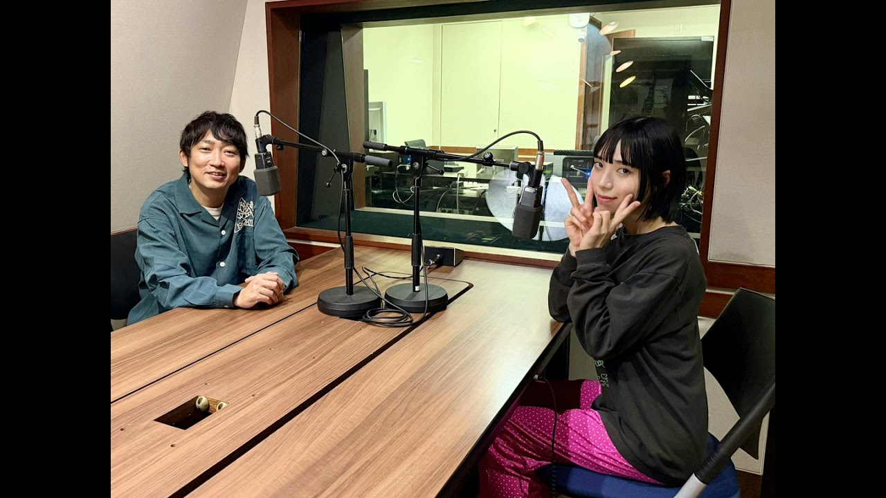 #1 ソニー生命 presents 生きがいってなんだろうRADIO ゲスト:アユニ・Dさん #1 ソニー生命 presents 生きがいってなんだろうRADIO ゲスト:アユニ・Dさん