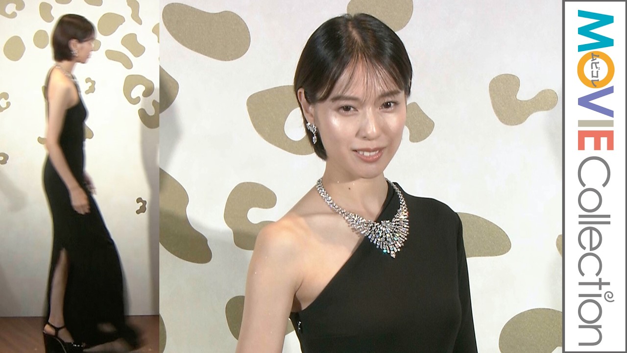 戸田恵梨香、美ボディ際立つ黒ドレスで登場/「カルティエ 銀座4丁目ブティック」オープニングイベント 戸田恵梨香、美ボディ際立つ黒ドレスで登場/「カルティエ 銀座4丁目ブティック」オープニングイベント