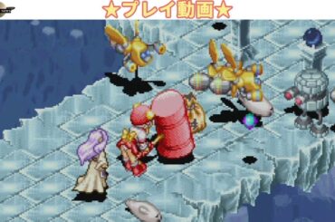 プリクラ大作戦 【プレイ動画 セガサターン 】