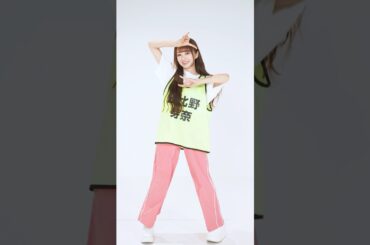 🌺夏の覚悟を今決めろ！日比野芽奈ver.🩷