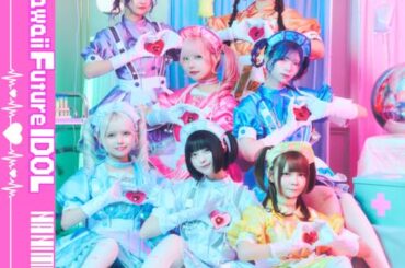 Kawaii Future IDOL