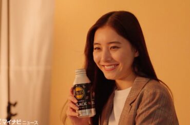 新木優子、オンとオフの２つの表情に釘付け！『タリーズ』新CM＆メイキング・インタビュー映像公開