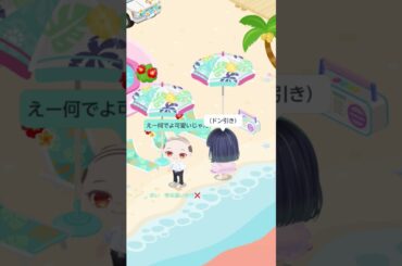 キモオジ反対バージョン優乃の方が演技上手くね、？