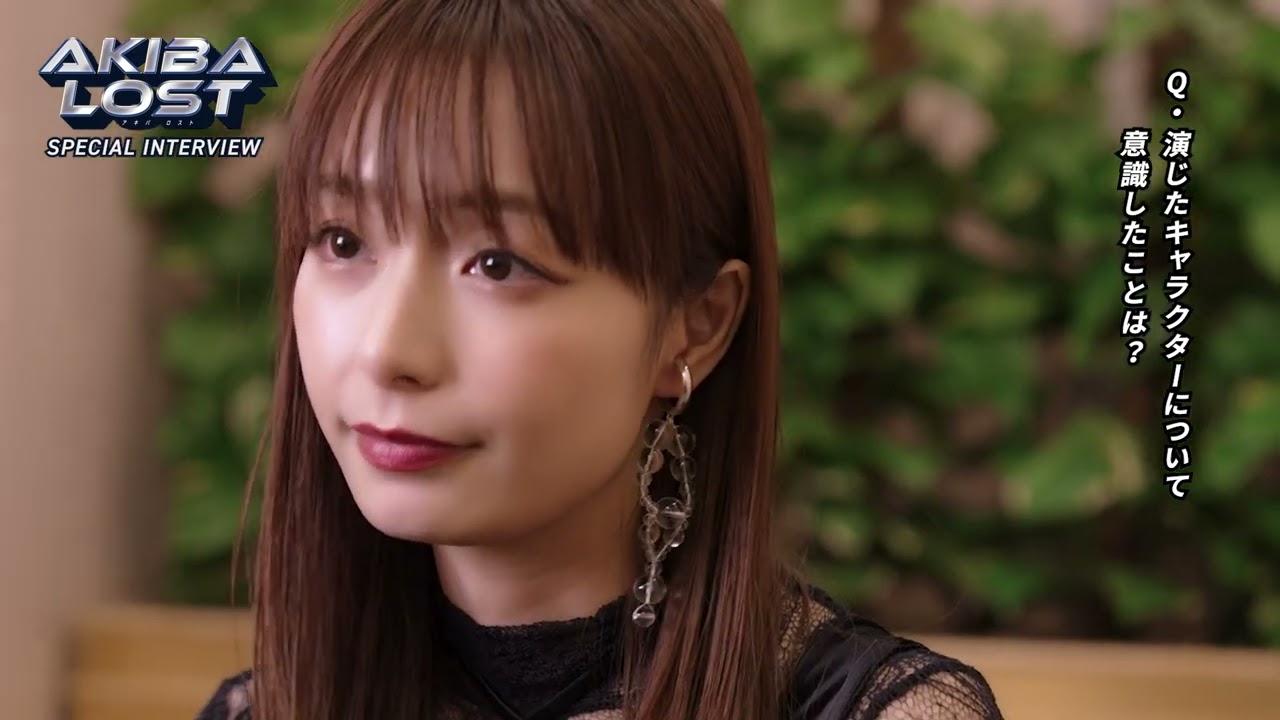 宇垣美里 AKIBA LOST スペシャルインタビュー 宇垣美里 AKIBA LOST スペシャルインタビュー