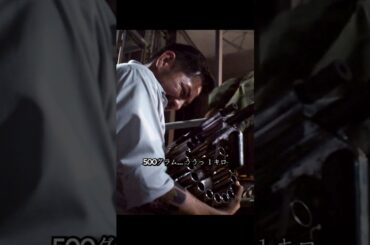 『ヘルドッグス』｜ #岡田准一 #坂口健太郎 #松岡茉優