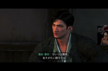 夢が広がる夜の真剣勝負 | #yuu_twitch (#Twitch)