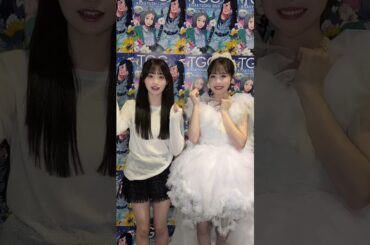 古園井寧々さんと #キミ好き コラボさせていただきました📡💞ありがとうございました！✨ #キミのことが好きなわたしが好き #櫻井優衣