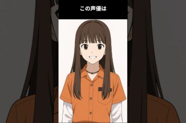 少年役に愛された女性声優。81という事務所の最大の強みを活かしてNHKの長寿作品に多く携わりネームバリューを獲得していった:この声優は誰でしょう #アニメ #雑学 #声優