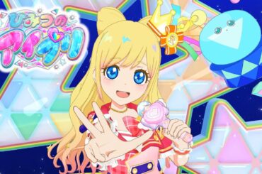 【ひみプリ2期4弾】りおちゃんと一緒に映画アイカツ×プリパラのオープニングを体験しよう！【START DASH SENSATION】【アイカツプリパラコラボ】【ひみつのアイプリ リング4弾】