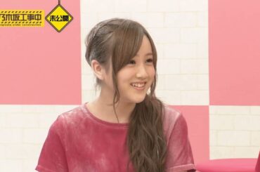 バナナマン x 乃木坂46 - 星野 みなみ「もうパンは言わないで! 」#バナナマン #乃木坂46 #乃木坂工事中 #星野みなみ