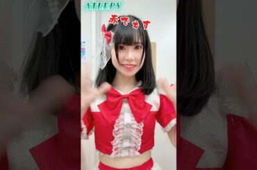 ワンマンライブまであと【97日】‼️ #idol #ライブ #アイドル #アイドル衣装 #ライブアイドル #推し不在