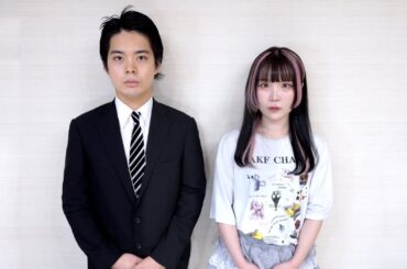 活動休止から…2人から皆様に大切なご報告があります。