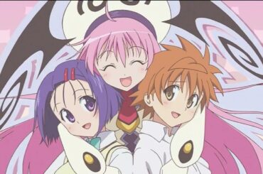 やってこい!ダイスキ♥  (To LOVEる -とらぶる- OVA OP)