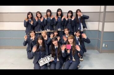 櫻坂46 番組出演後のコメント！「CDTVライブ！ライブ！」にて13thSG “Unhappy birthday構文” TV初披露！