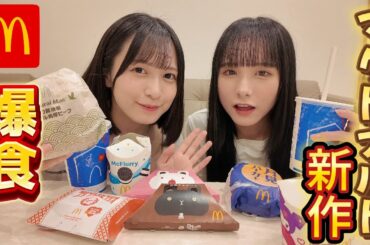久しぶりに日頃のたわいもない会話したらやっぱり真逆なことがわかった